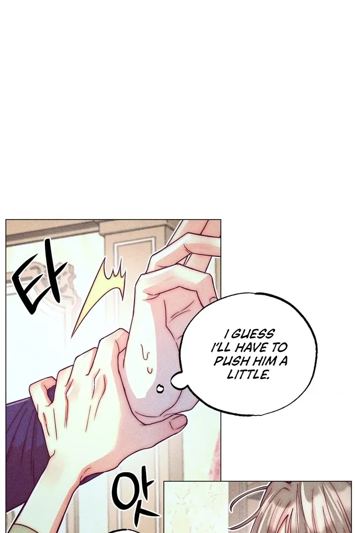 V-Card Raider: Collecting The Male Leads Chapter 14 page 32 - 