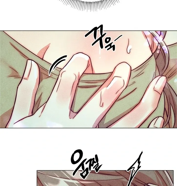 V-Card Raider: Collecting The Male Leads Chapter 14 page 39 - 