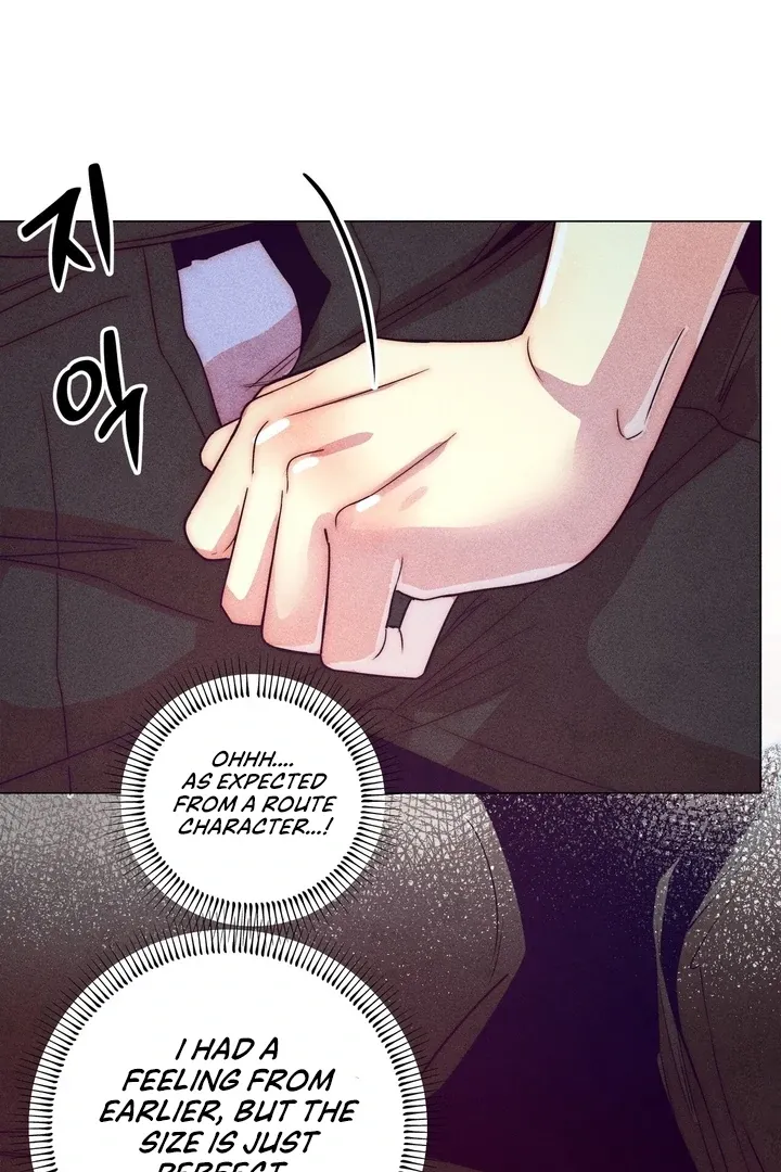 V-Card Raider: Collecting The Male Leads Chapter 14 page 57 - 