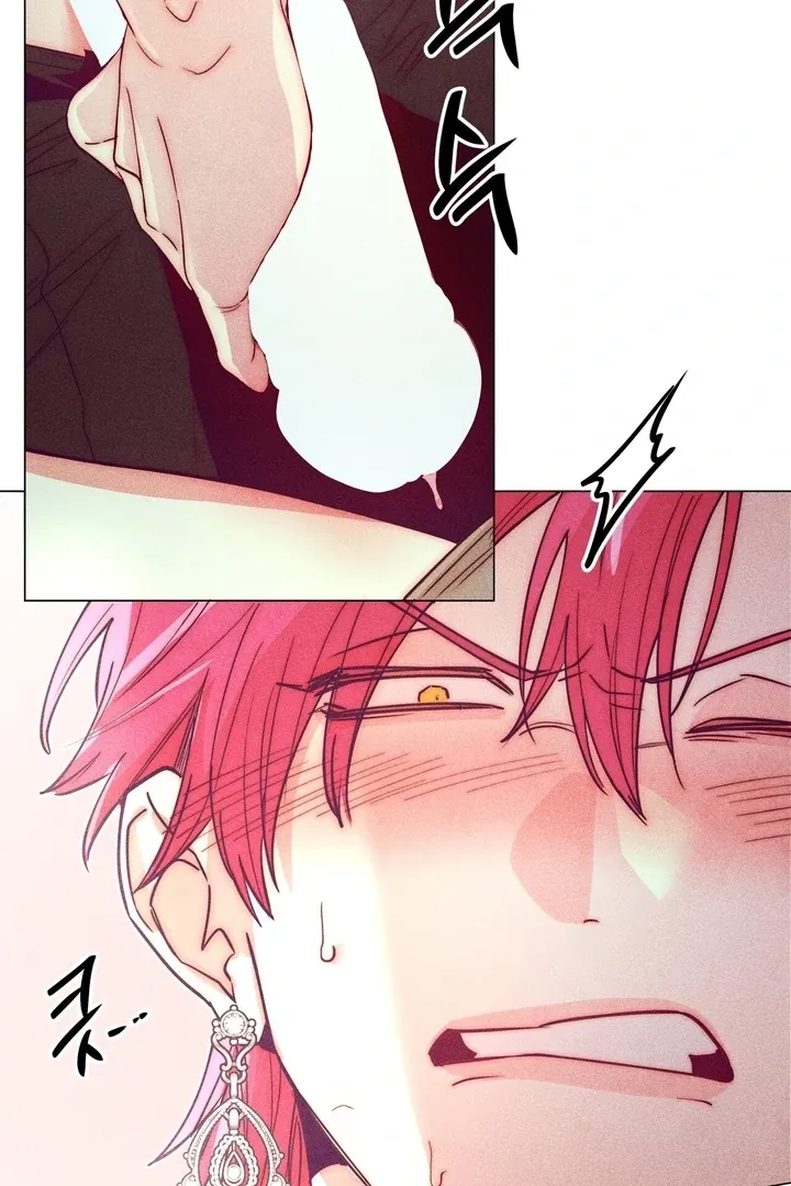 V-Card Raider: Collecting The Male Leads Chapter 14 page 62 - 