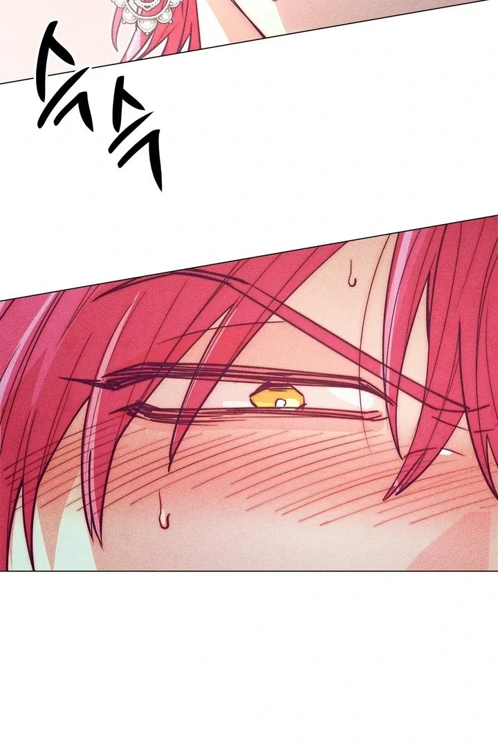 V-Card Raider: Collecting The Male Leads Chapter 14 page 63 - 