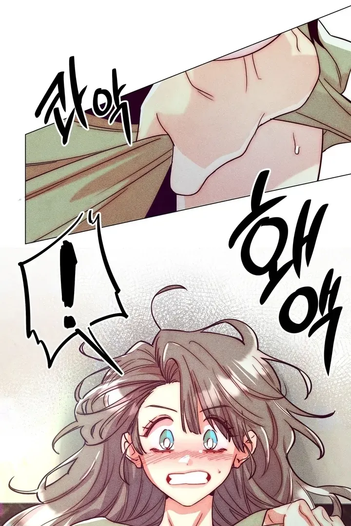 V-Card Raider: Collecting The Male Leads Chapter 14 page 64 - 