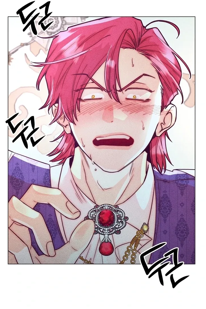 V-Card Raider: Collecting The Male Leads Chapter 14 page 68 - 