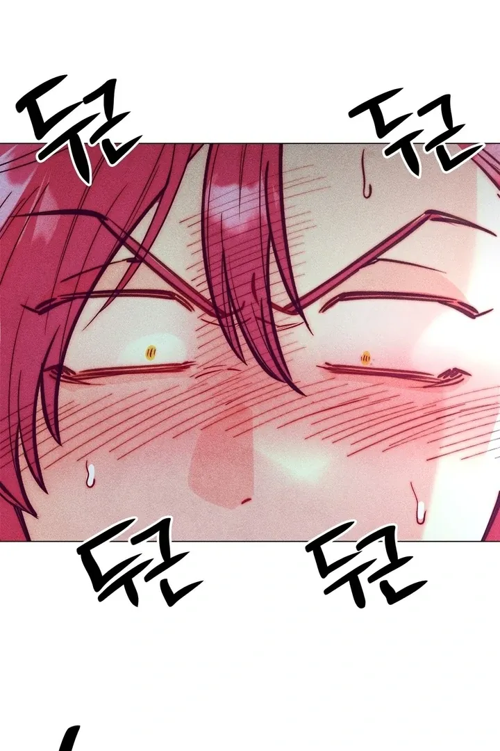 V-Card Raider: Collecting The Male Leads Chapter 14 page 69 - 