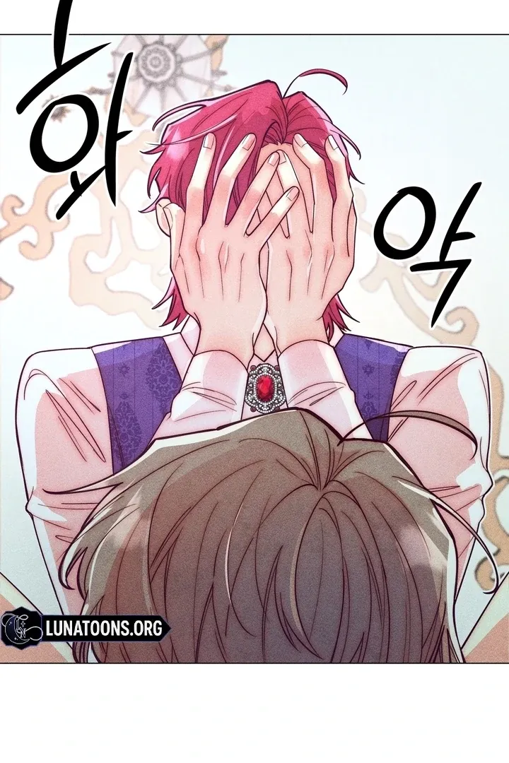 V-Card Raider: Collecting The Male Leads Chapter 14 page 70 - 