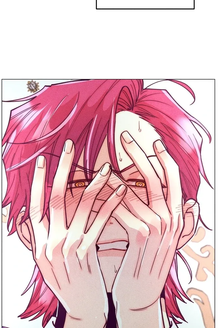V-Card Raider: Collecting The Male Leads Chapter 14 page 73 - 
