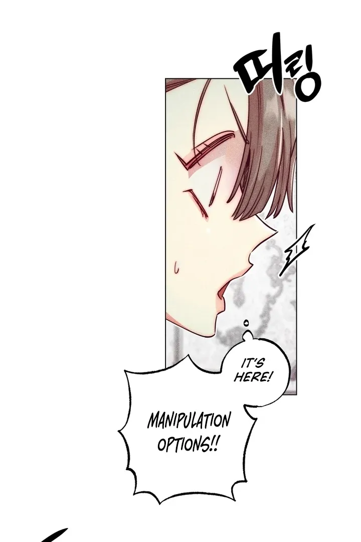V-Card Raider: Collecting The Male Leads Chapter 14 page 9 - 