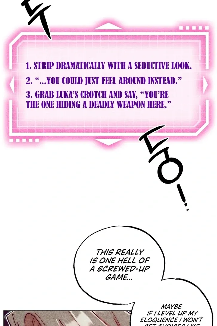 V-Card Raider: Collecting The Male Leads Chapter 14 page 10 - 