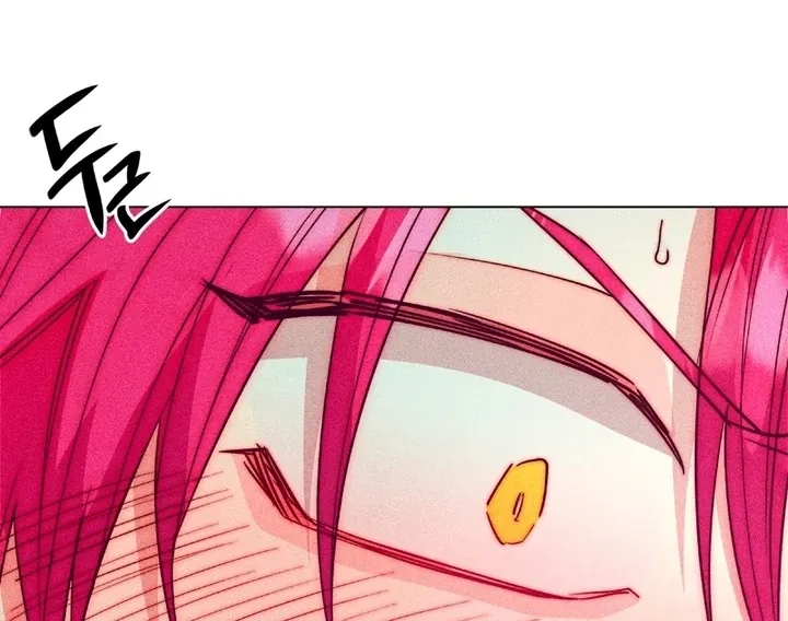 V-Card Raider: Collecting The Male Leads Chapter 15 page 13 - 