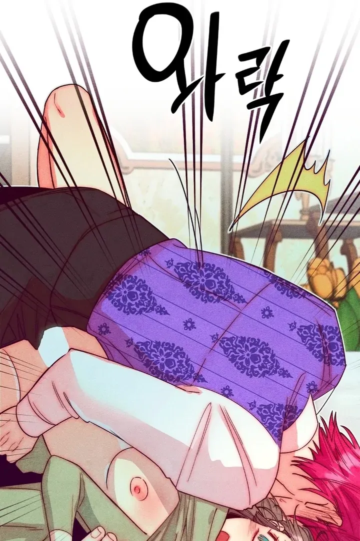 V-Card Raider: Collecting The Male Leads Chapter 15 page 15 - 