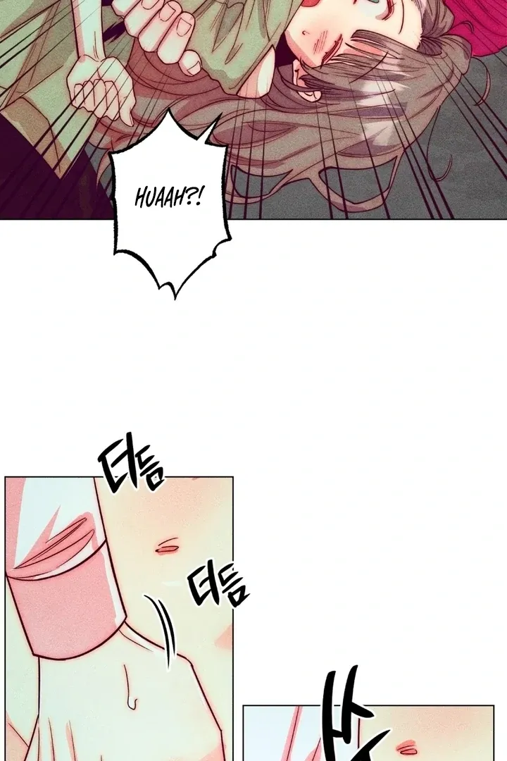 V-Card Raider: Collecting The Male Leads Chapter 15 page 16 - 