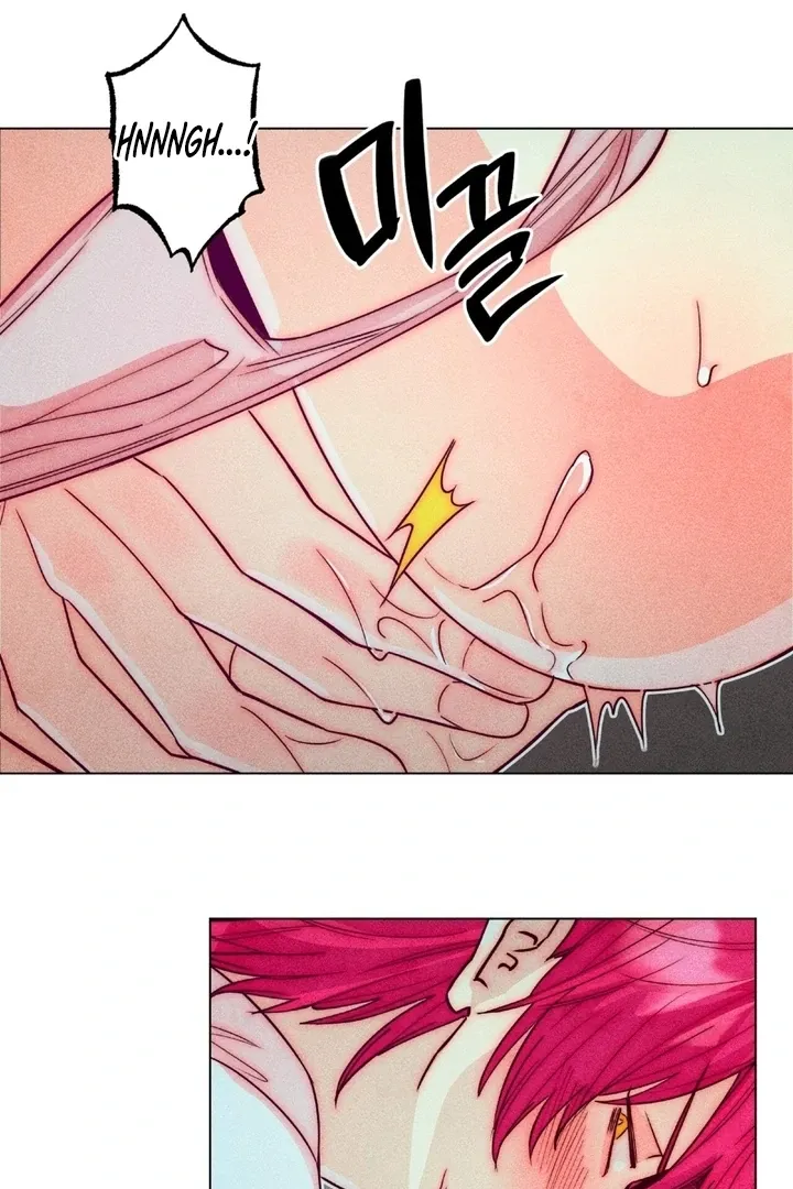 V-Card Raider: Collecting The Male Leads Chapter 15 page 22 - 