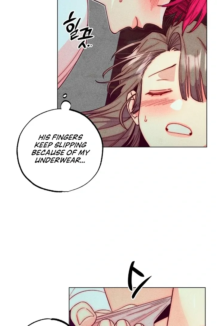 V-Card Raider: Collecting The Male Leads Chapter 15 page 23 - 