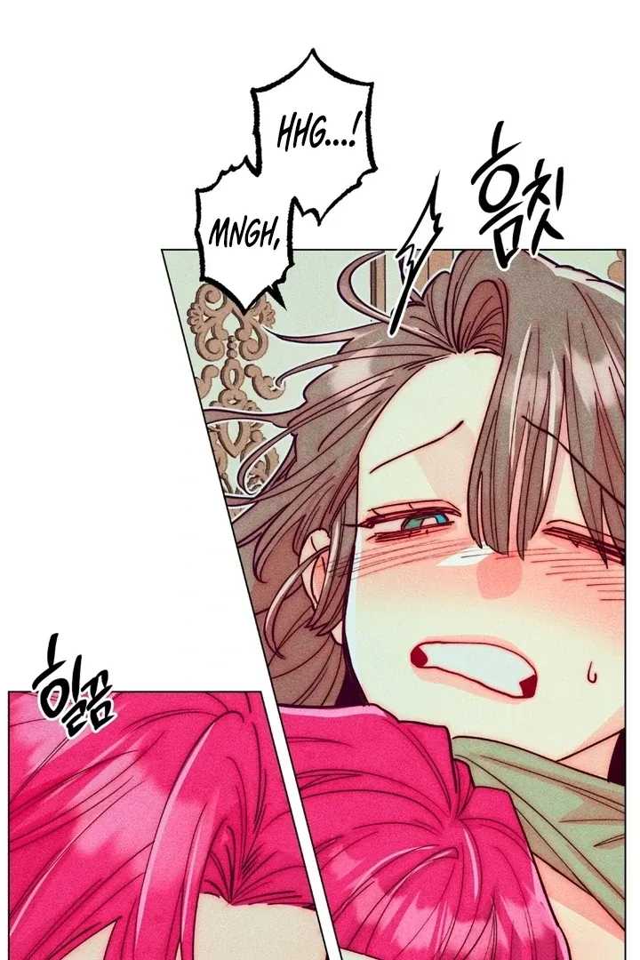 V-Card Raider: Collecting The Male Leads Chapter 15 page 29 - 