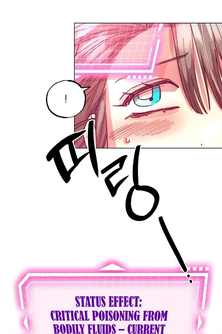 V-Card Raider: Collecting The Male Leads Chapter 15 page 34 - 