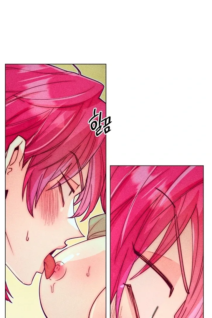V-Card Raider: Collecting The Male Leads Chapter 15 page 39 - 