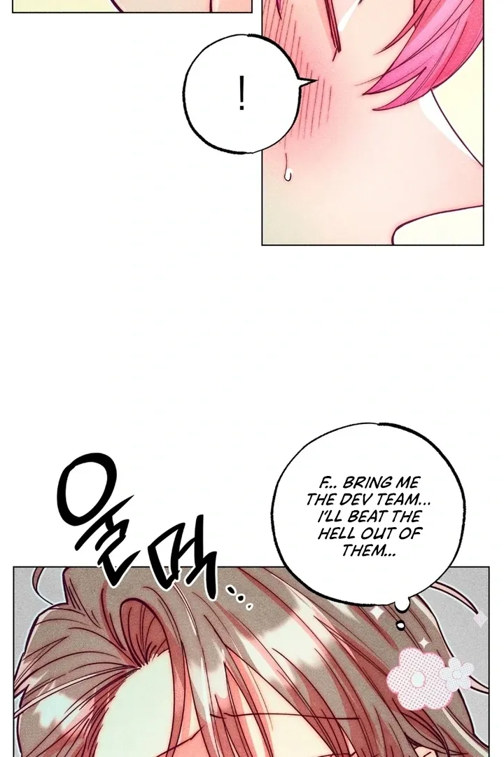 V-Card Raider: Collecting The Male Leads Chapter 15 page 40 - 