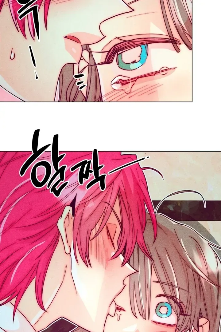 V-Card Raider: Collecting The Male Leads Chapter 15 page 44 - 