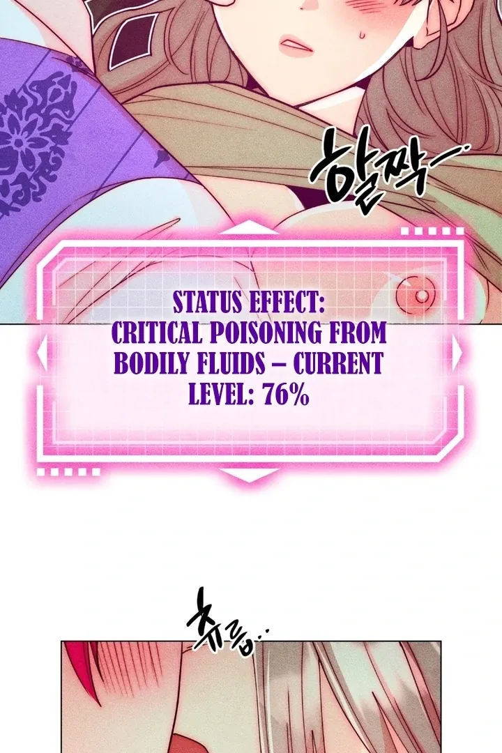 V-Card Raider: Collecting The Male Leads Chapter 15 page 45 - 
