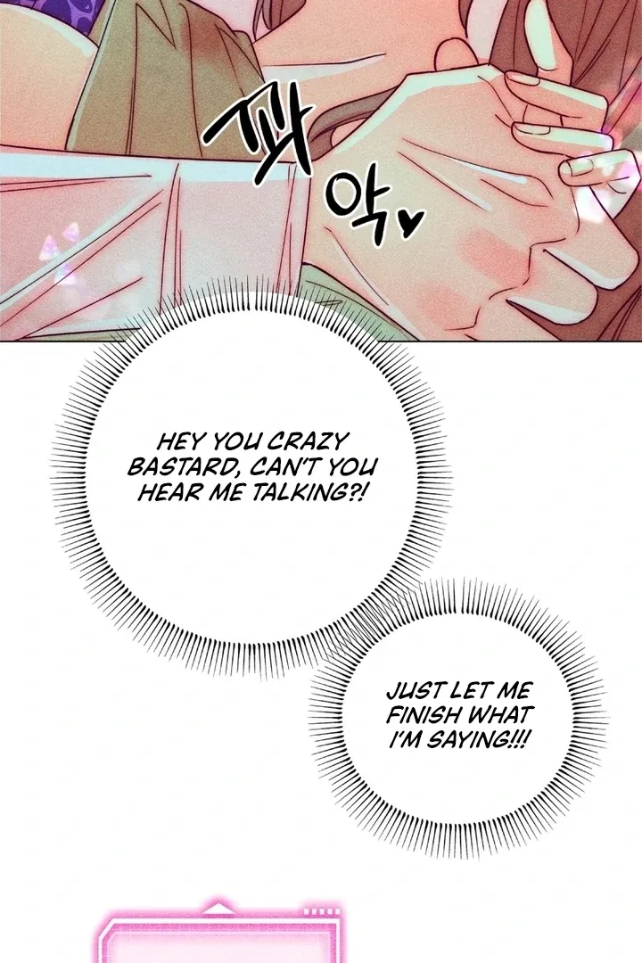 V-Card Raider: Collecting The Male Leads Chapter 15 page 50 - 