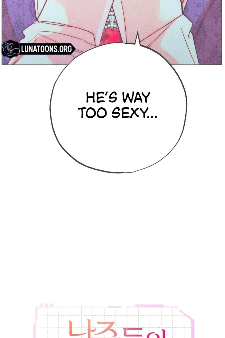 V-Card Raider: Collecting The Male Leads Chapter 15 page 6 - 