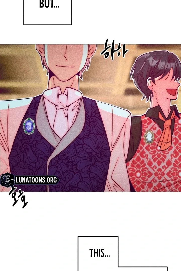 V-Card Raider: Collecting The Male Leads Chapter 15 page 72 - 
