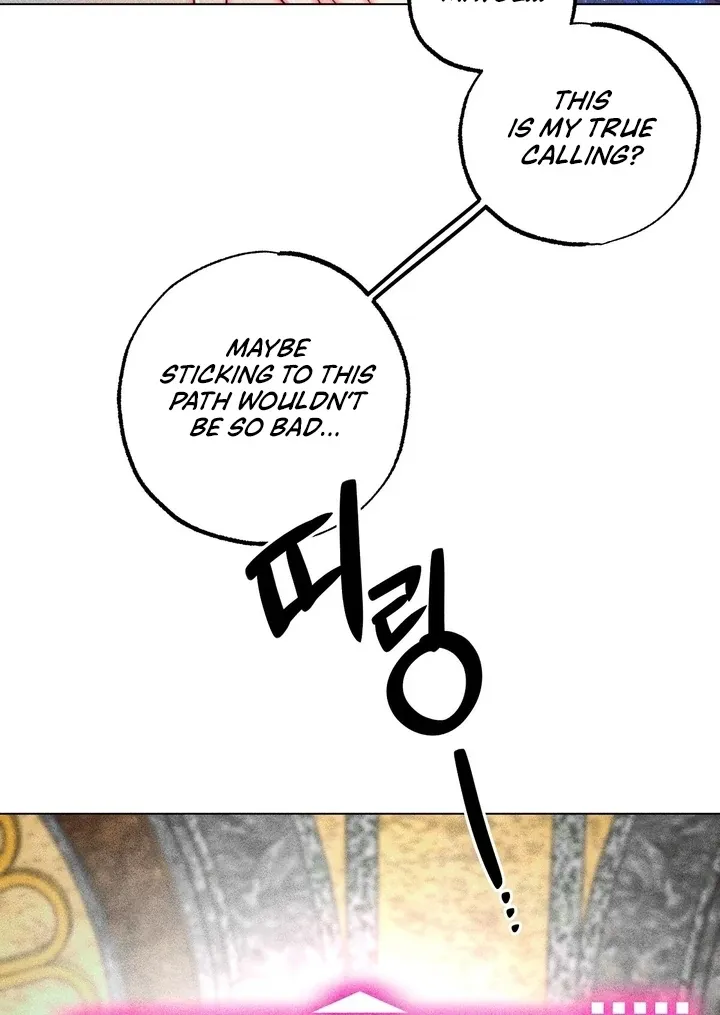 V-Card Raider: Collecting The Male Leads Chapter 16 page 28 - 