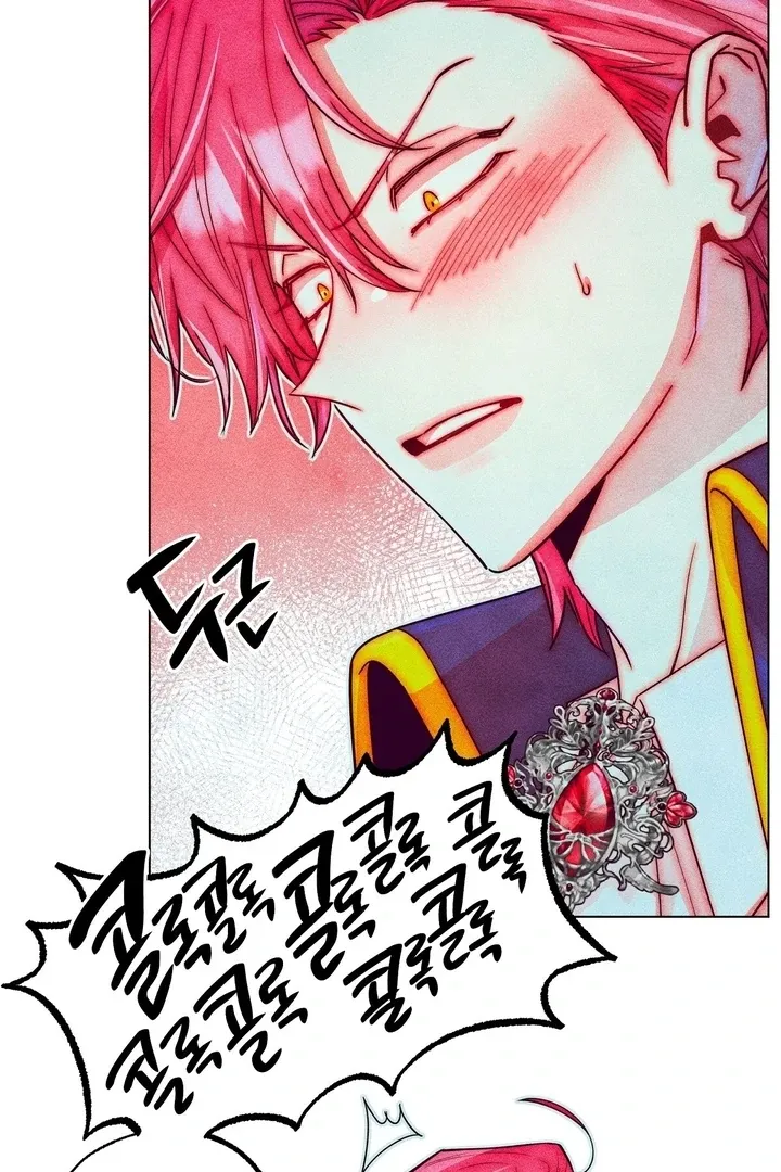 V-Card Raider: Collecting The Male Leads Chapter 16 page 53 - 