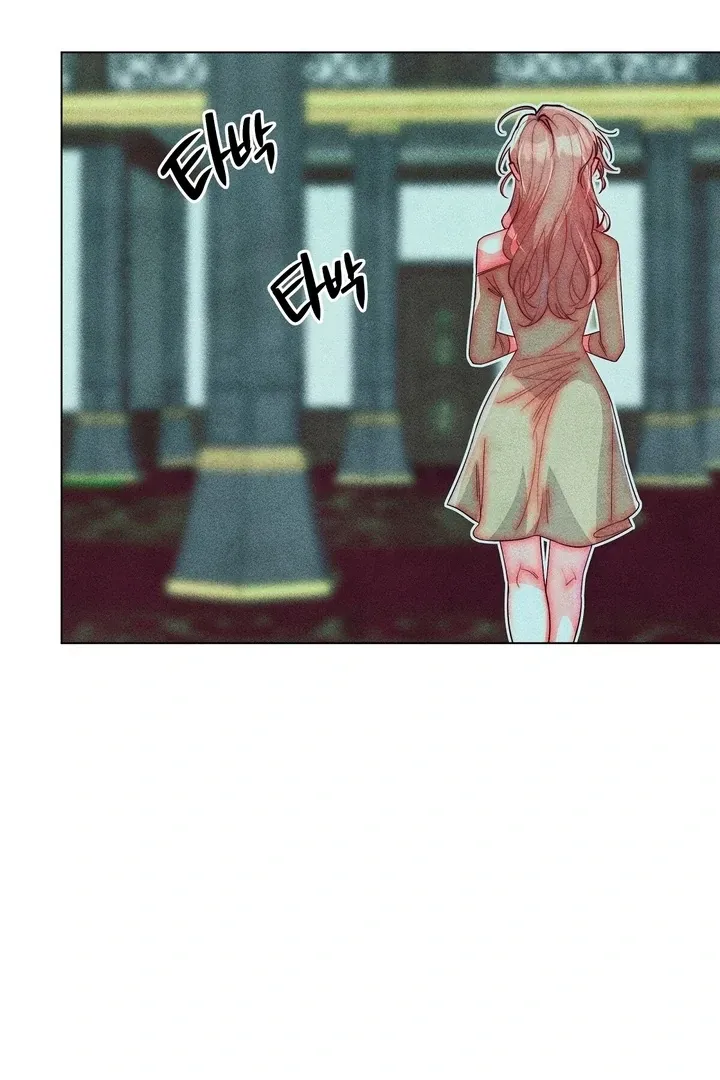 V-Card Raider: Collecting The Male Leads Chapter 16 page 66 - 