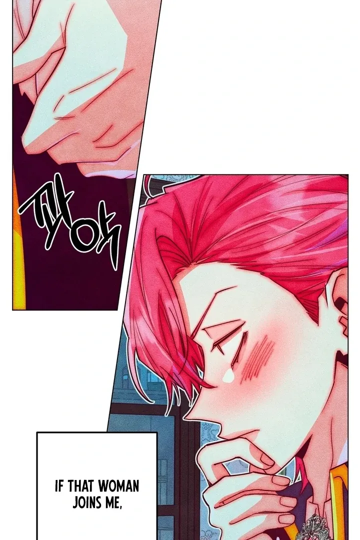 V-Card Raider: Collecting The Male Leads Chapter 16 page 73 - 