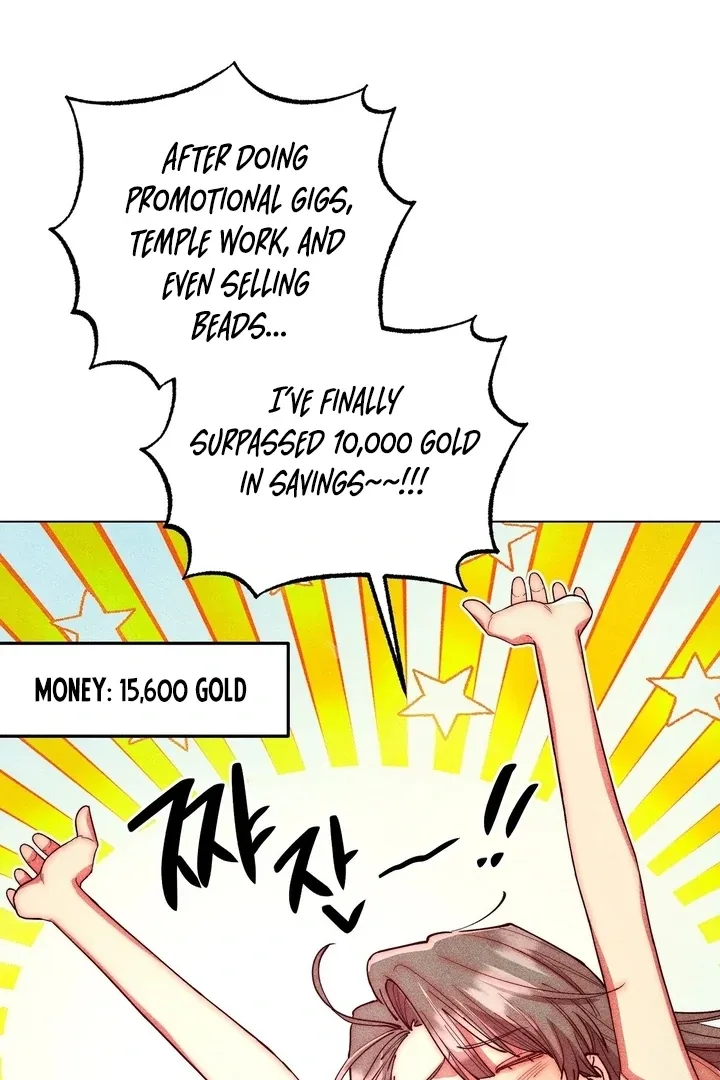 V-Card Raider: Collecting The Male Leads Chapter 17 page 3 - 