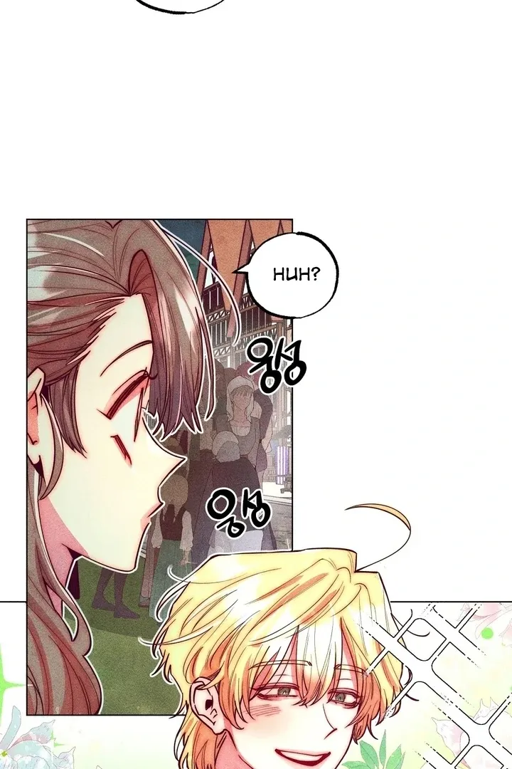 V-Card Raider: Collecting The Male Leads Chapter 17 page 25 - 