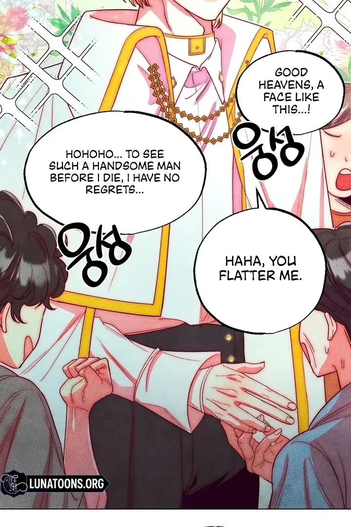 V-Card Raider: Collecting The Male Leads Chapter 17 page 26 - 