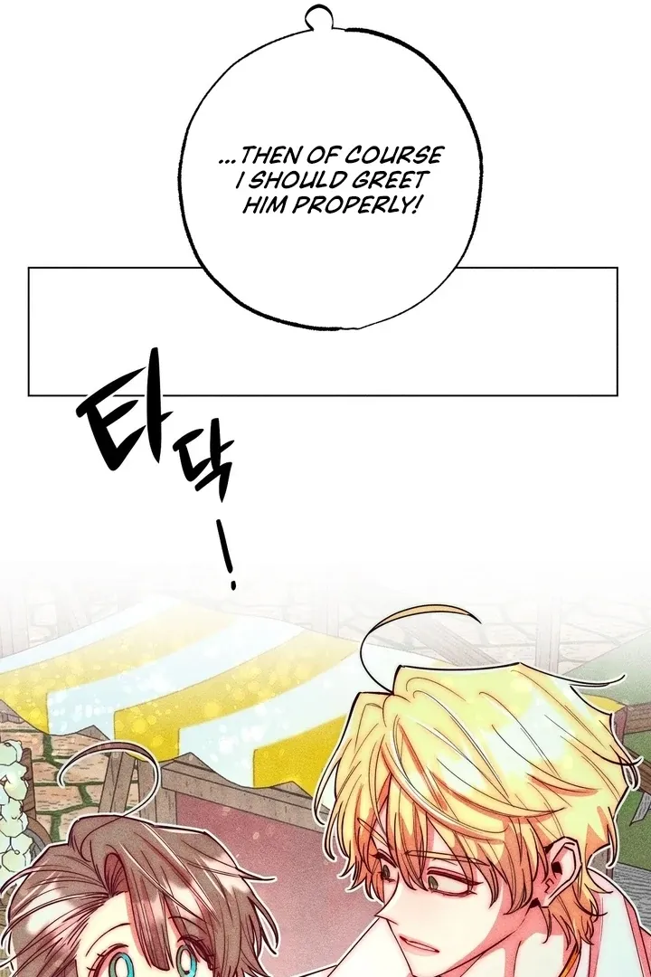 V-Card Raider: Collecting The Male Leads Chapter 17 page 29 - 