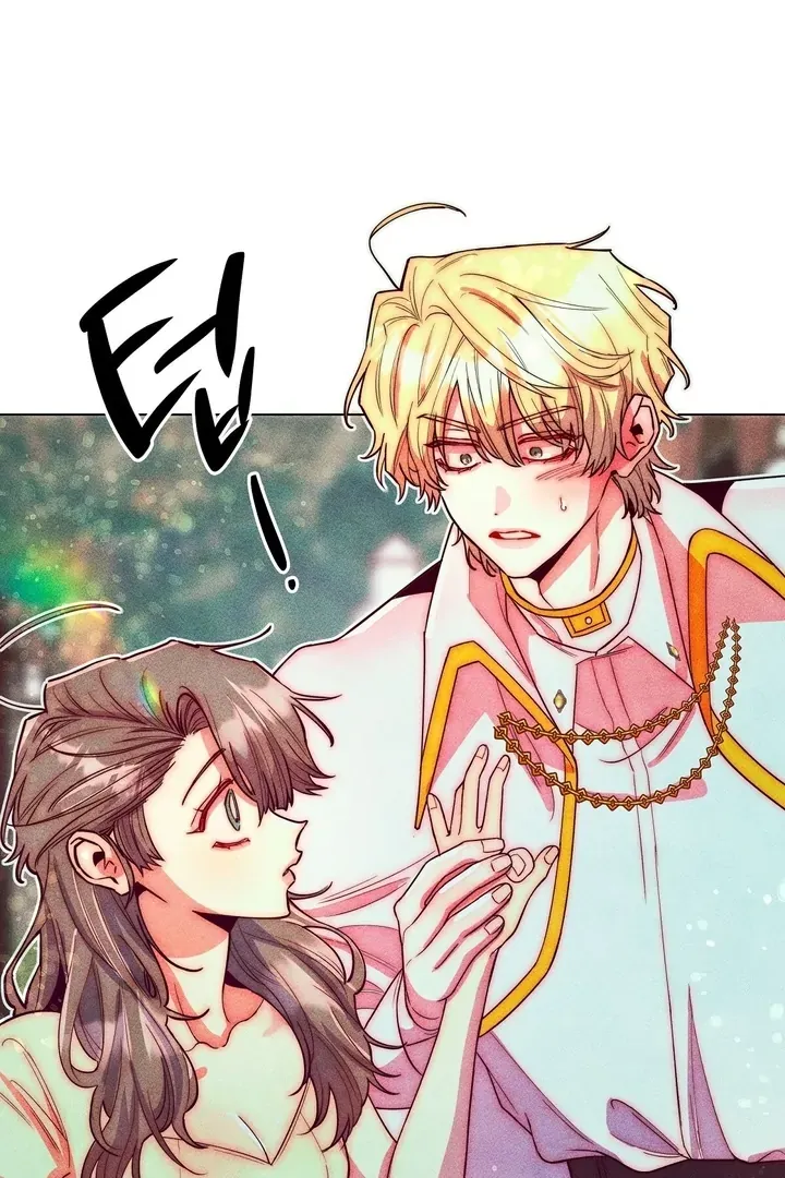 V-Card Raider: Collecting The Male Leads Chapter 17 page 53 - 