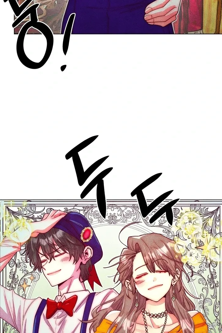 V-Card Raider: Collecting The Male Leads Chapter 17 page 66 - 