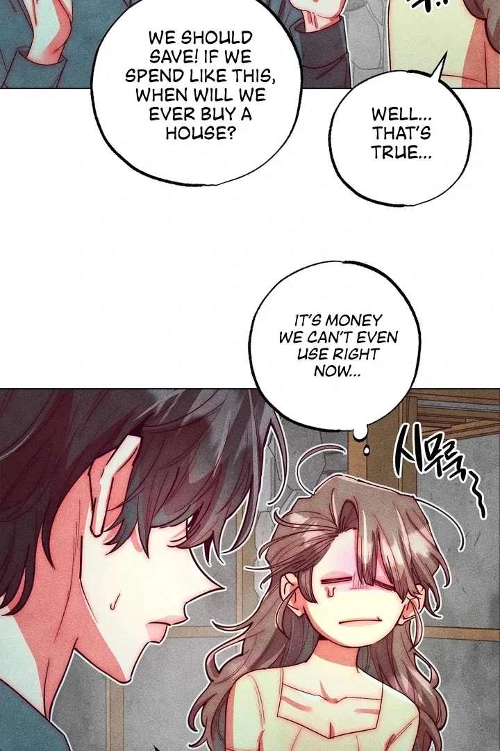 V-Card Raider: Collecting The Male Leads Chapter 17 page 8 - 