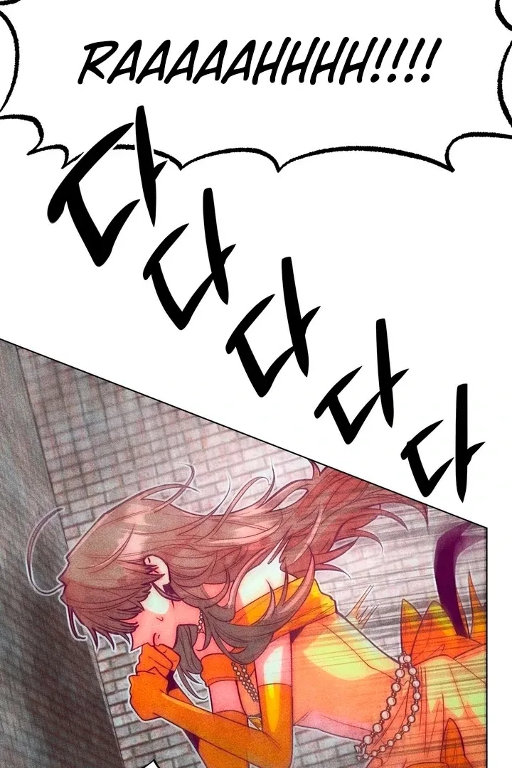 V-Card Raider: Collecting The Male Leads Chapter 18 page 15 - 