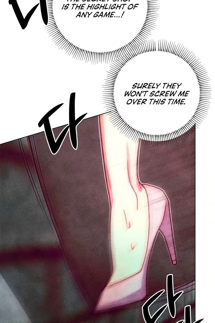 V-Card Raider: Collecting The Male Leads Chapter 18 page 17 - 