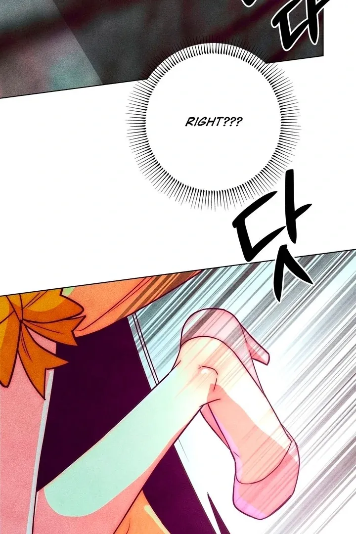 V-Card Raider: Collecting The Male Leads Chapter 18 page 18 - 