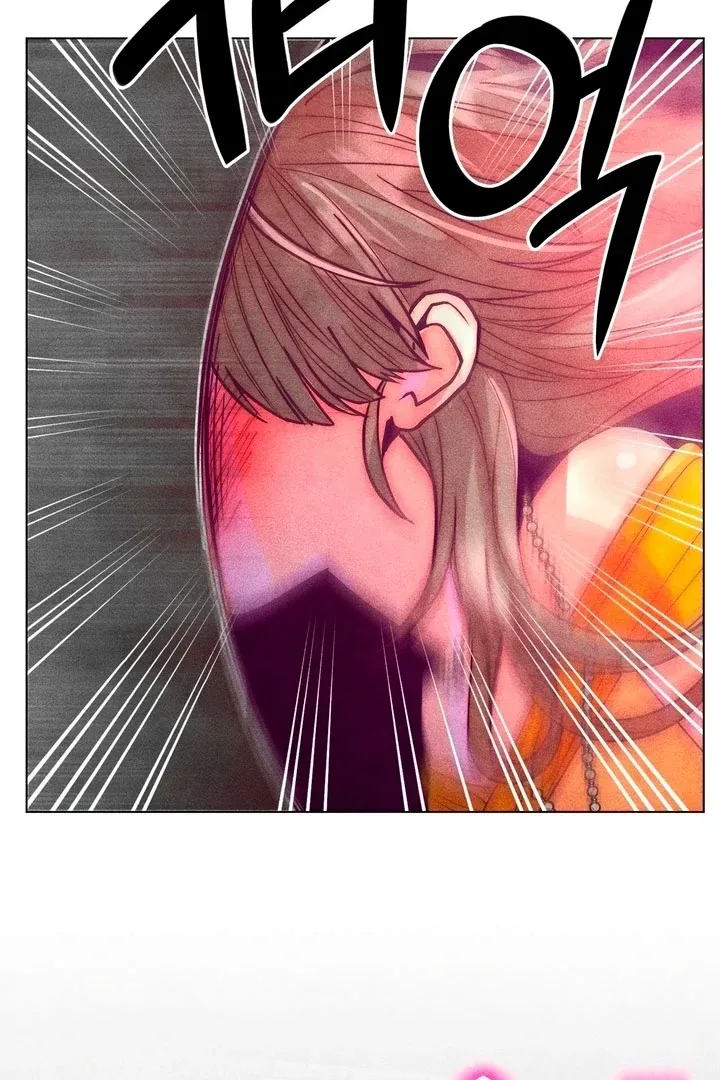 V-Card Raider: Collecting The Male Leads Chapter 18 page 21 - 