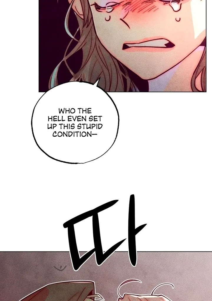 V-Card Raider: Collecting The Male Leads Chapter 18 page 26 - 