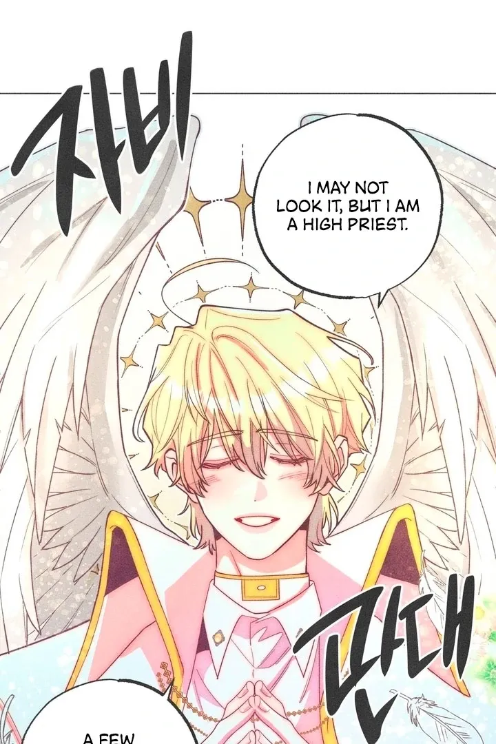 V-Card Raider: Collecting The Male Leads Chapter 18 page 4 - 