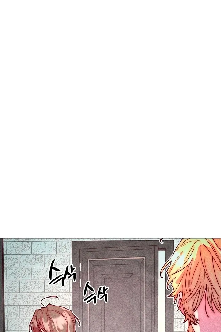 V-Card Raider: Collecting The Male Leads Chapter 18 page 70 - 