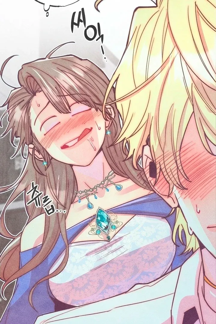 V-Card Raider: Collecting The Male Leads Chapter 19 page 3 - 