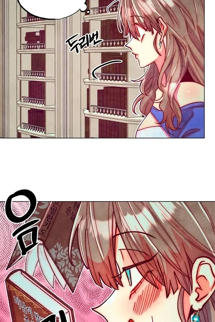 V-Card Raider: Collecting The Male Leads Chapter 19 page 33 - 