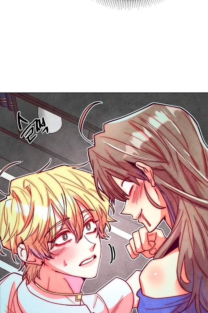 V-Card Raider: Collecting The Male Leads Chapter 19 page 5 - 