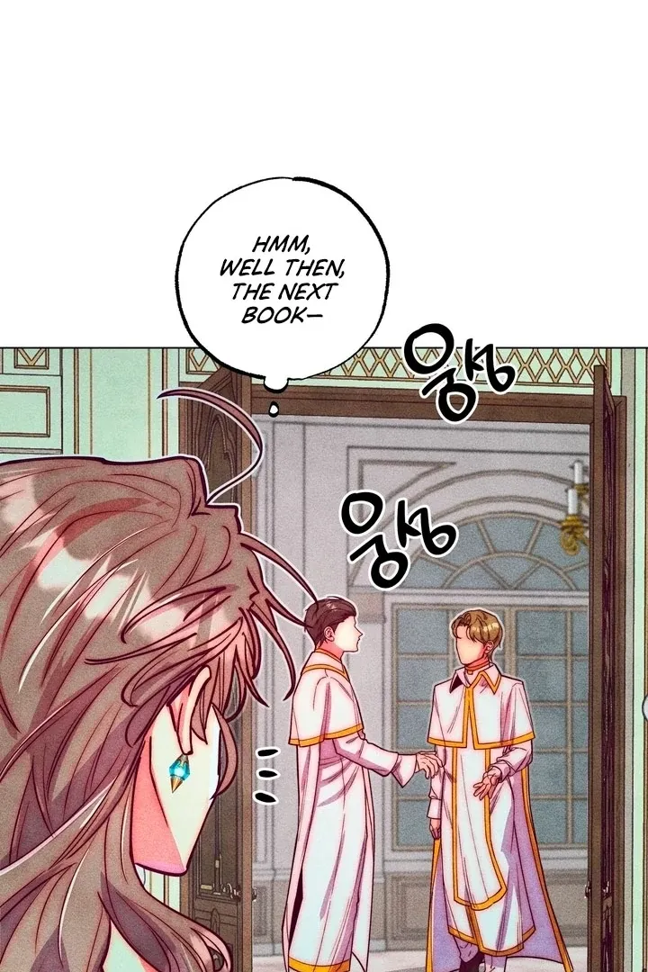 V-Card Raider: Collecting The Male Leads Chapter 19 page 51 - 