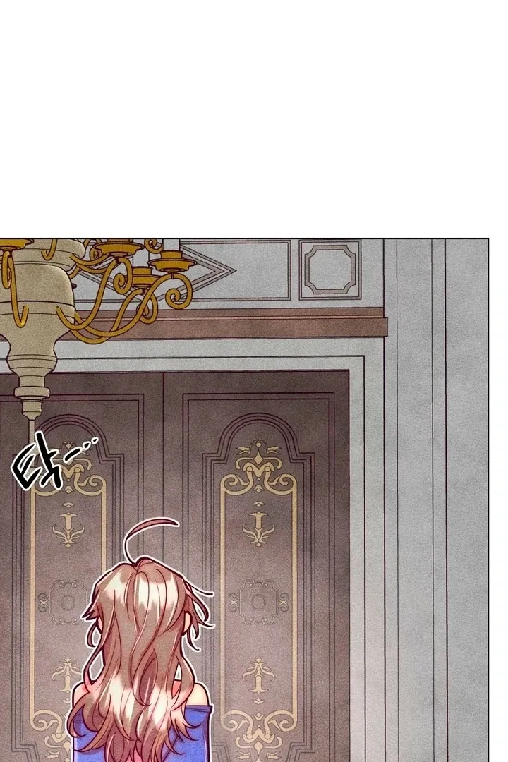 V-Card Raider: Collecting The Male Leads Chapter 19 page 58 - 