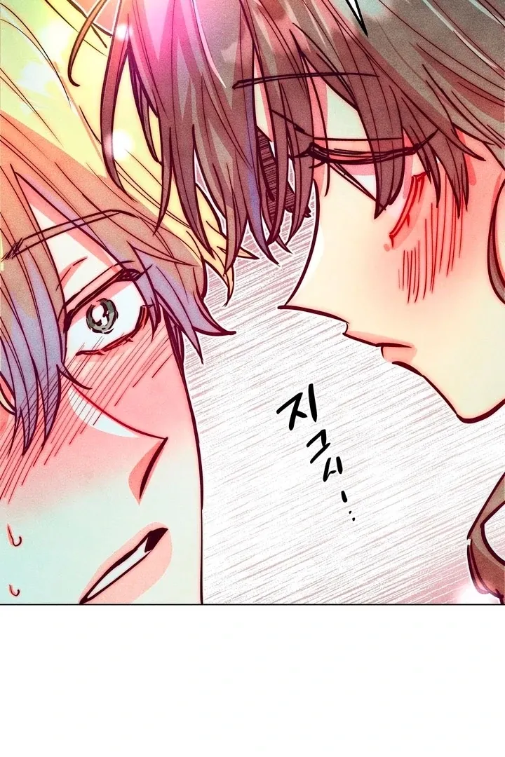 V-Card Raider: Collecting The Male Leads Chapter 19 page 7 - 